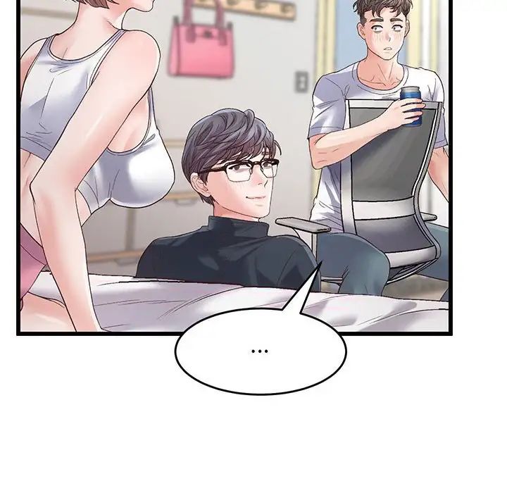 上门男家教第1话