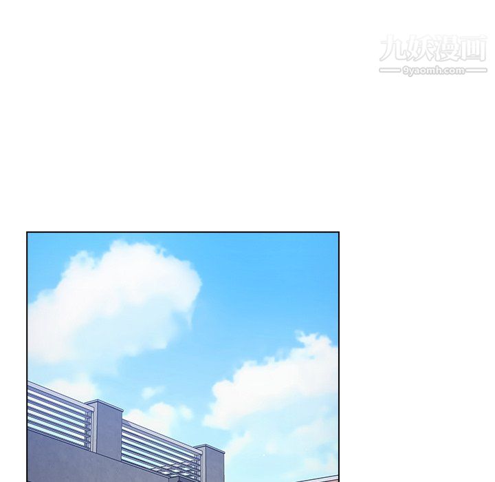 组长的小秘密第23话