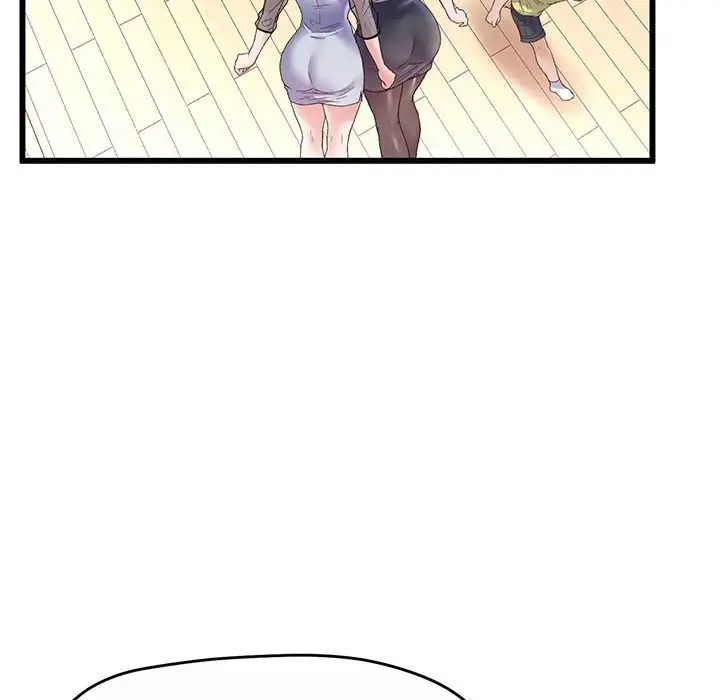 上门男家教第1话