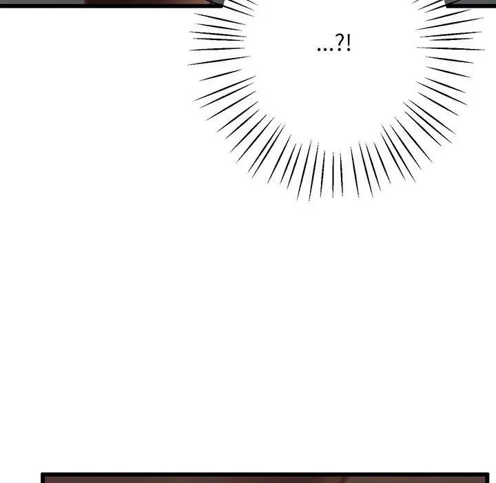 上门男家教第1话