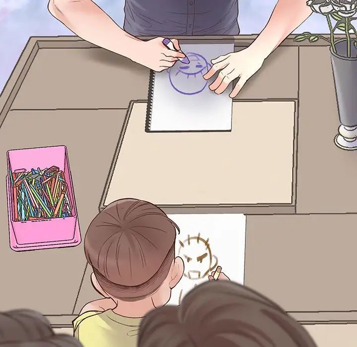 上门男家教第1話