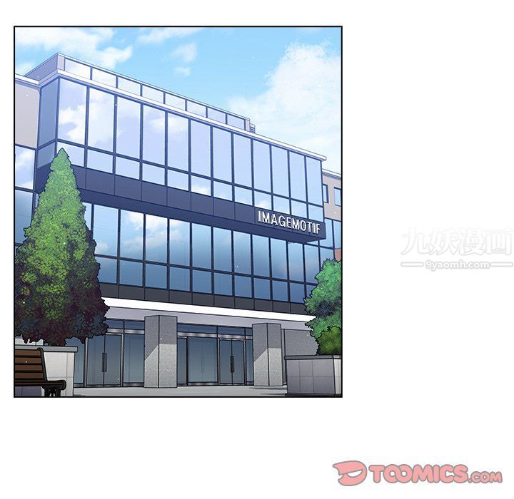 组长的小秘密第24话