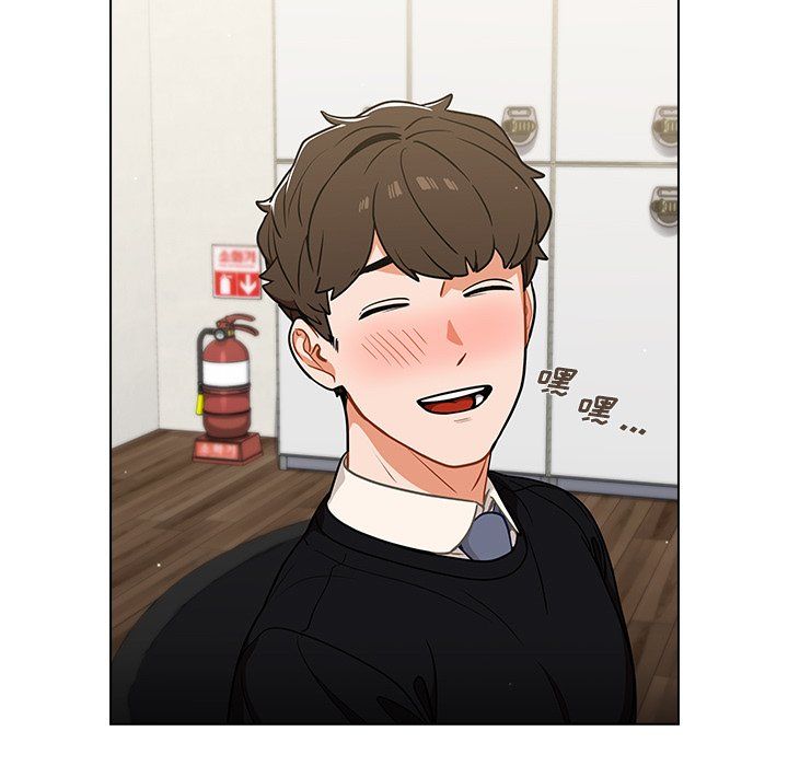 组长的小秘密第24话