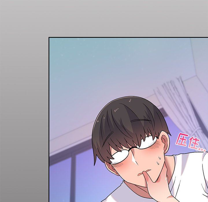 顽皮少女敏儿第4话