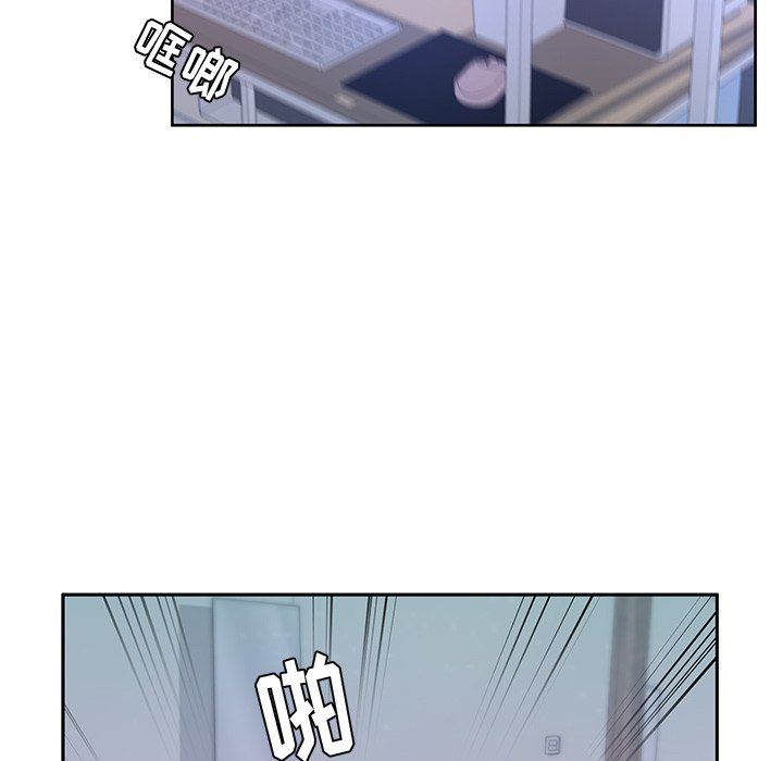 顽皮少女敏儿第4话