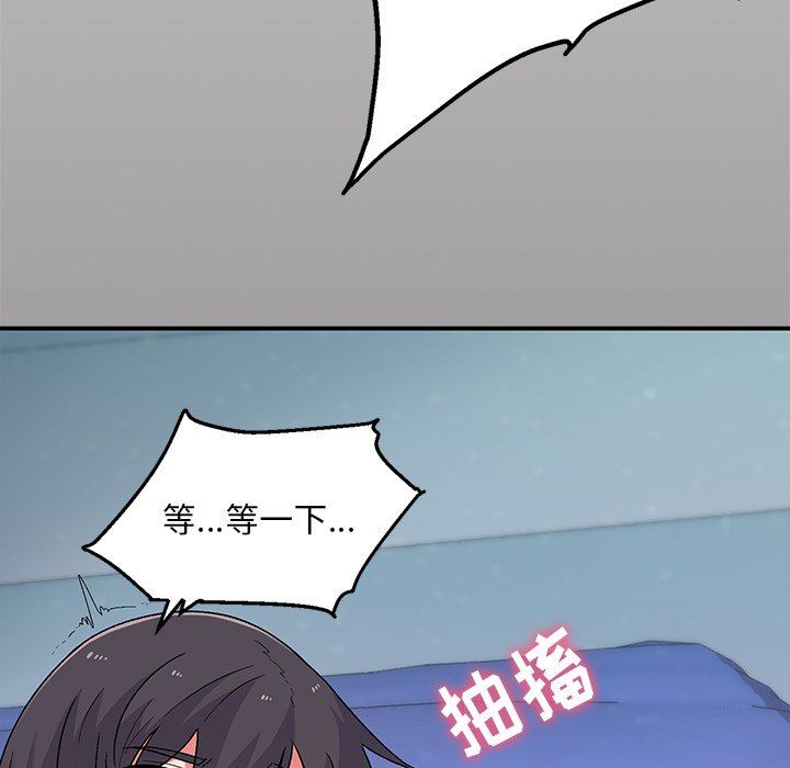 顽皮少女敏儿第4话