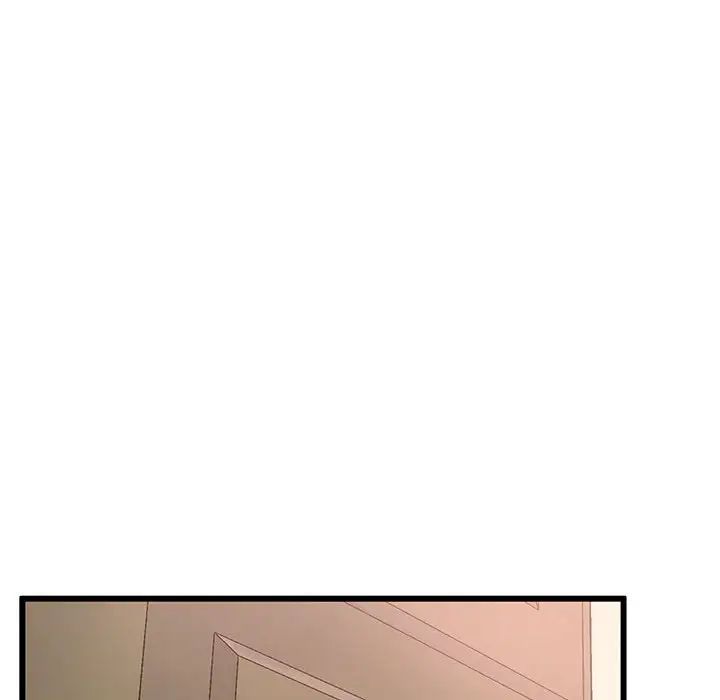 上门男家教第1话