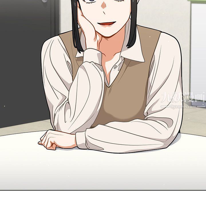 组长的小秘密第24话