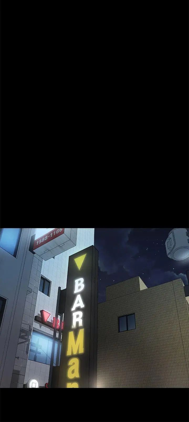 姊夫,硬起來第8話-反正姊夫已經是我的囊中之物