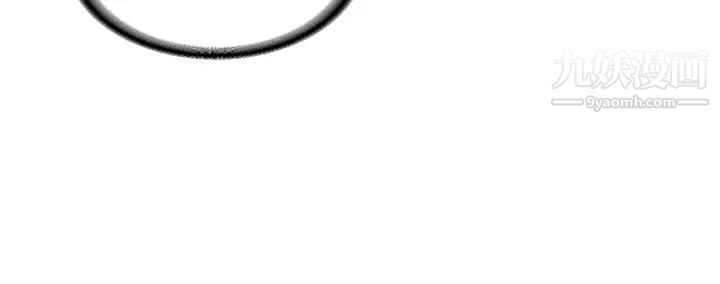 深度交流會第1話-正妹學姊睡在我床上