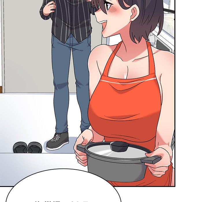 頑皮少女敏兒第5話