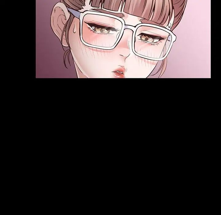 上门男家教第2話