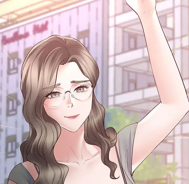 上门男家教第2話