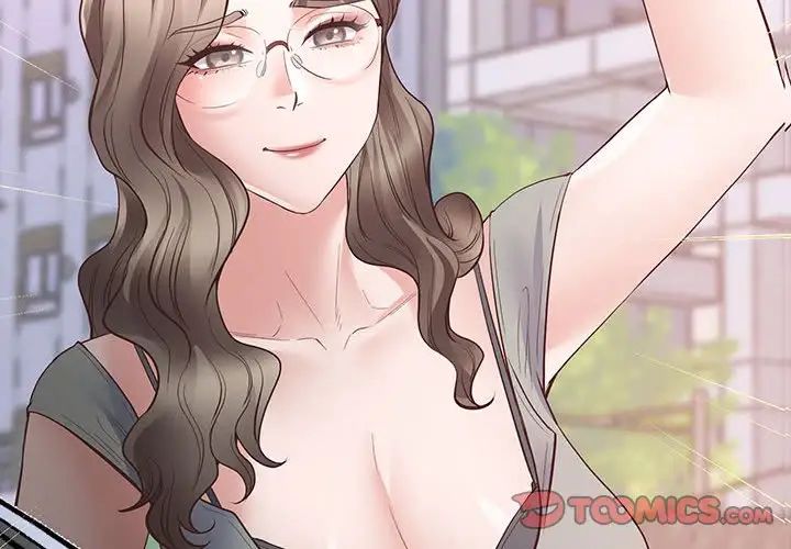 上门男家教第3話