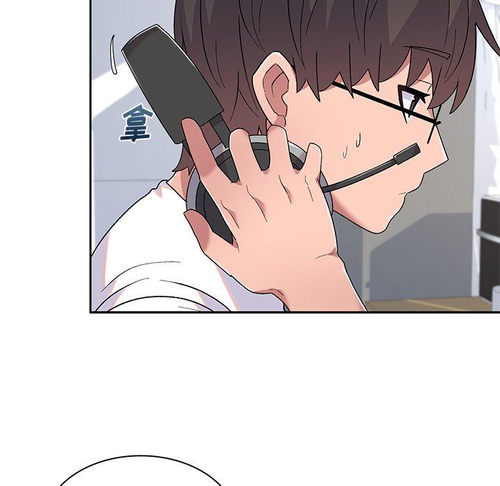 頑皮少女敏兒第5話