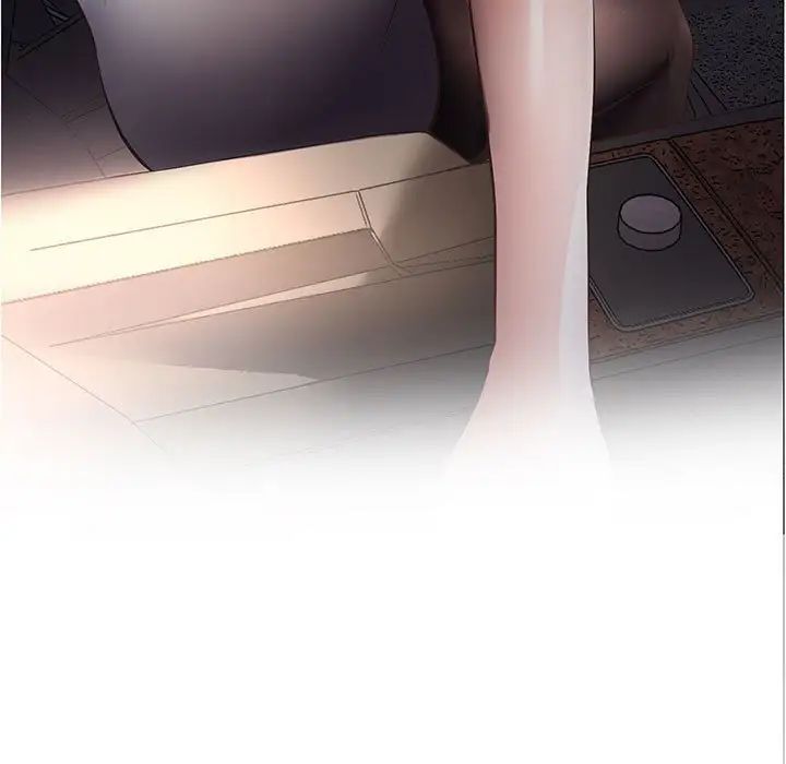 上门男家教第3話