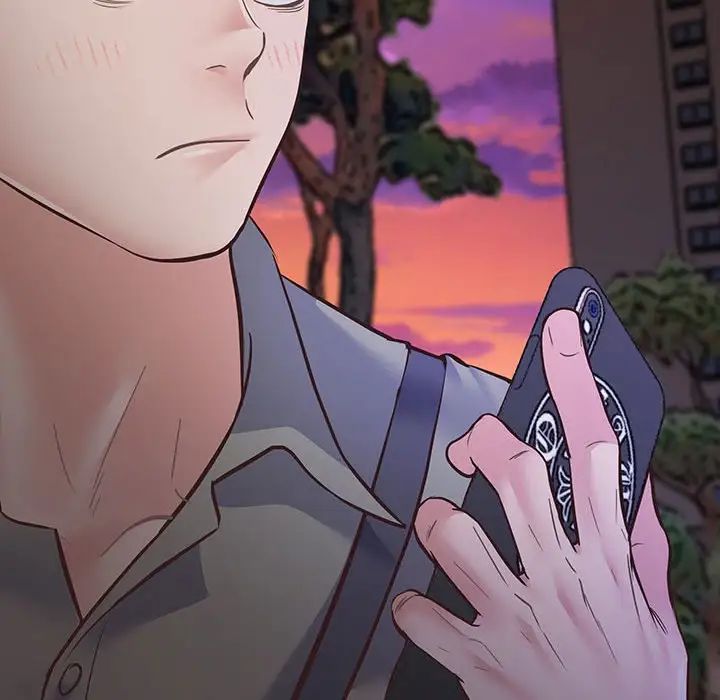 上门男家教第3话