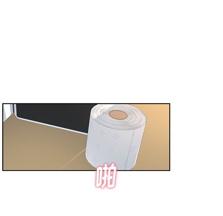 顽皮少女敏儿第6话