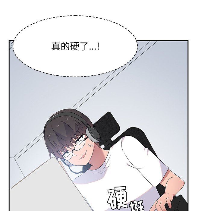 顽皮少女敏儿第6话