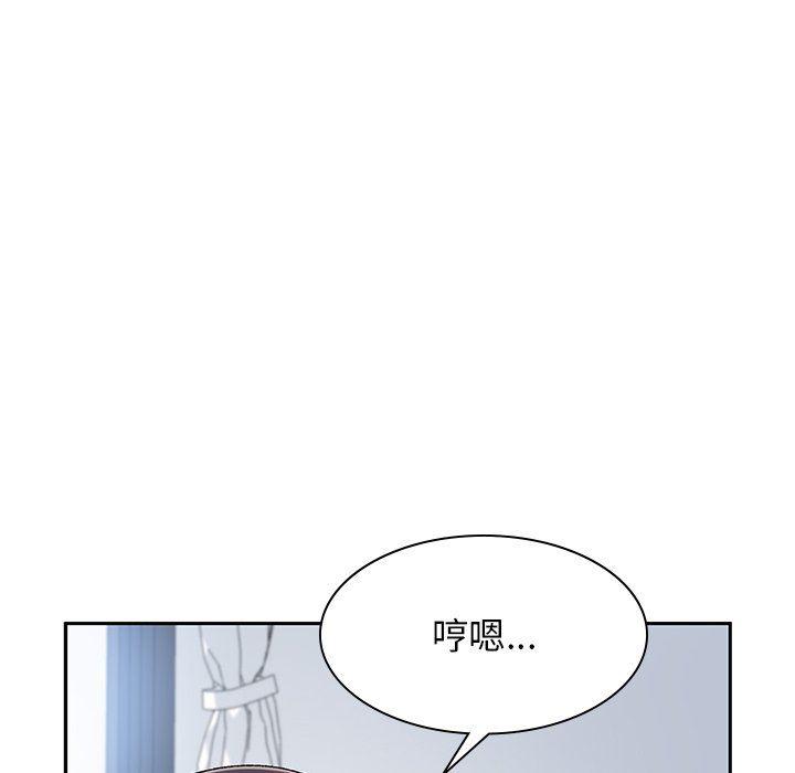 顽皮少女敏儿第6话