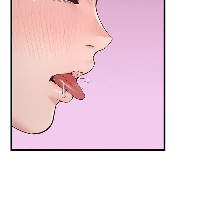 上门男家教第3話