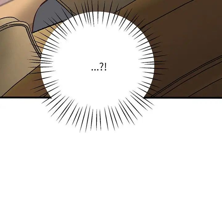 上门男家教第3話