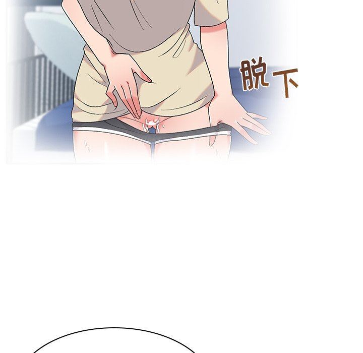 顽皮少女敏儿第6话