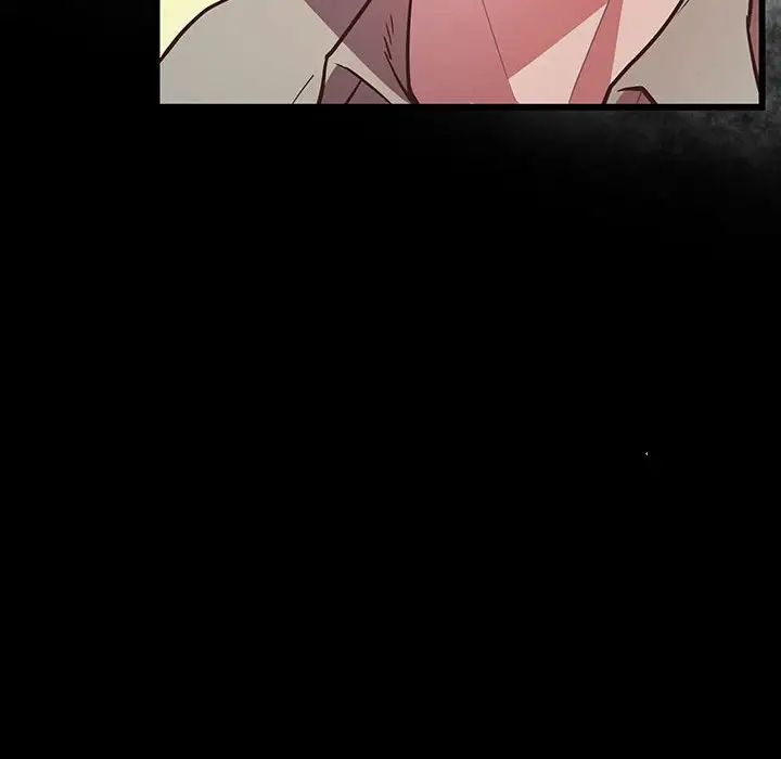 上门男家教第4话