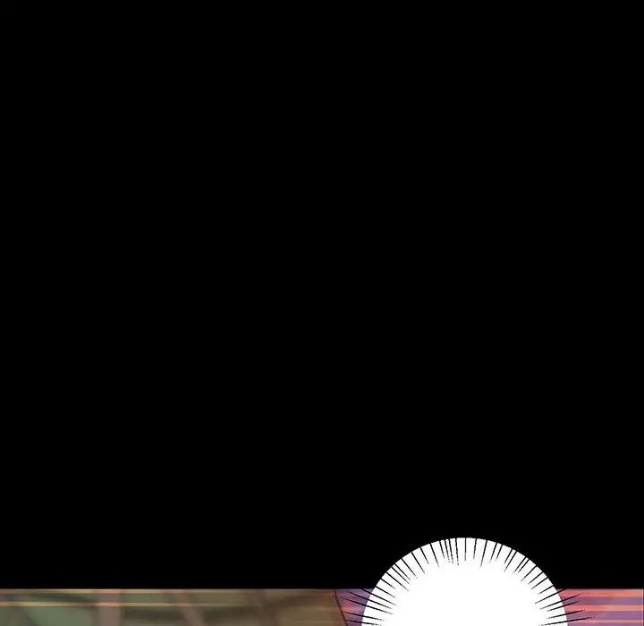 上门男家教第4話