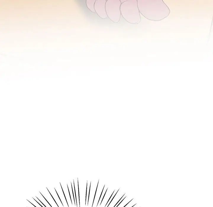 上门男家教第4话