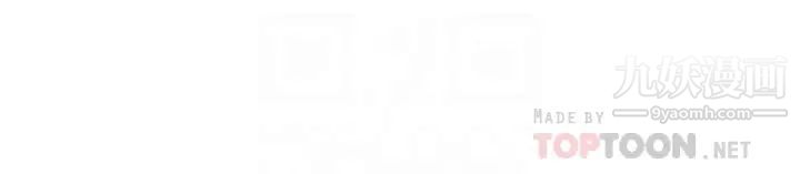 深度交流会第8话-当众公开性爱体验!