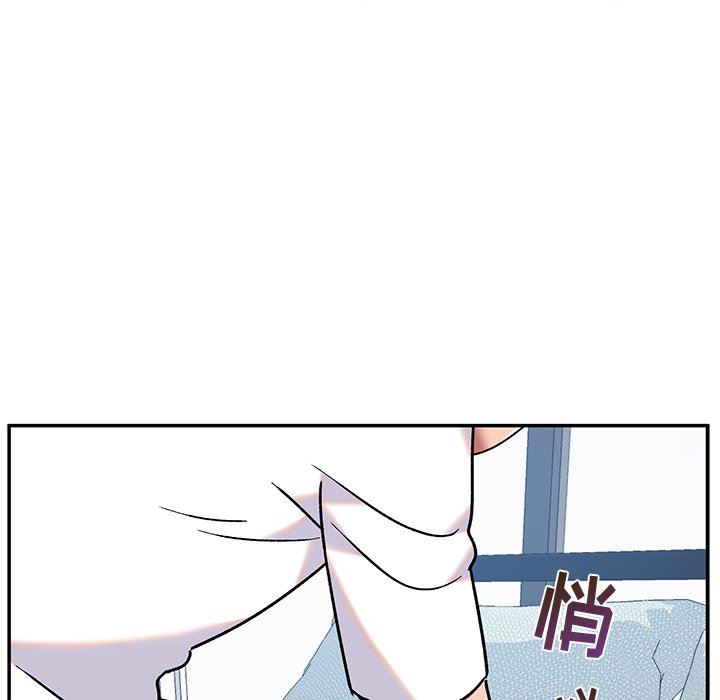 顽皮少女敏儿第7话