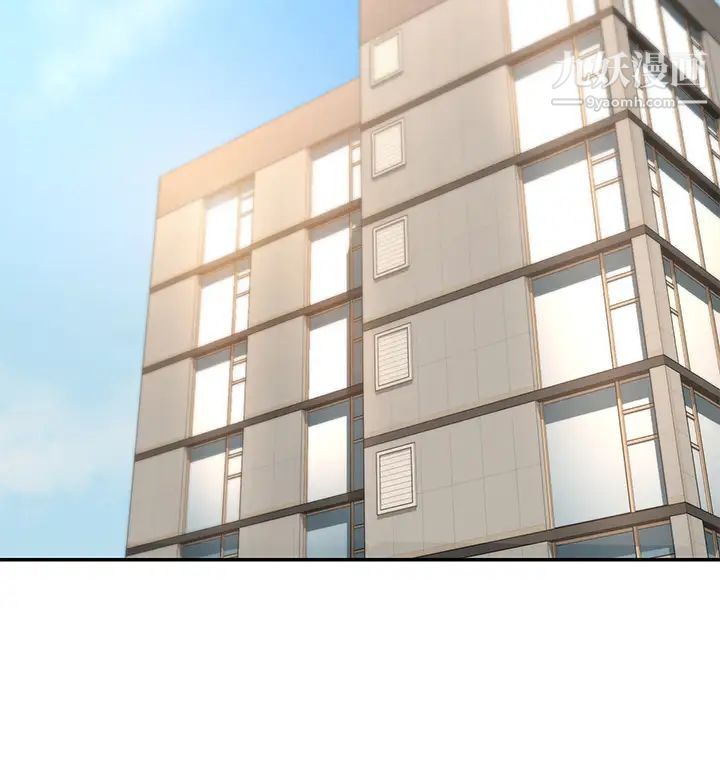 深度交流会第8话-当众公开性爱体验!