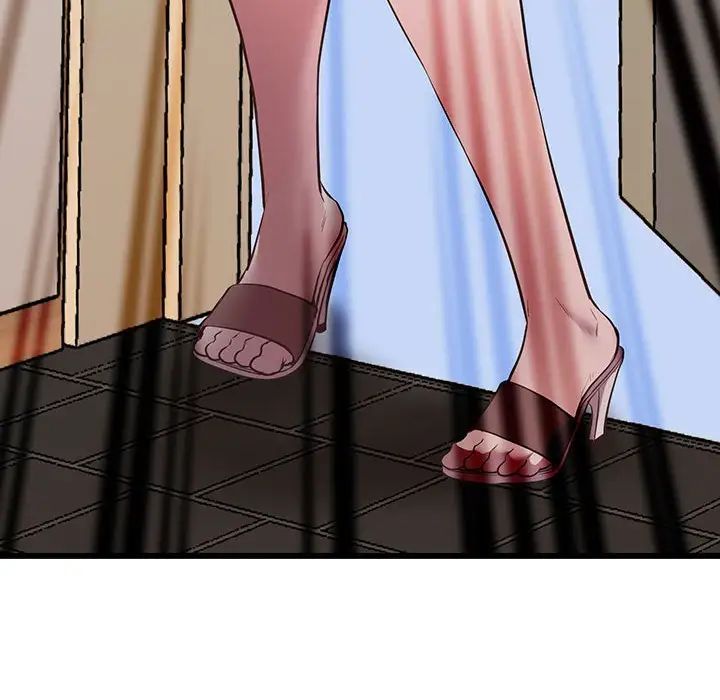 上门男家教第4话