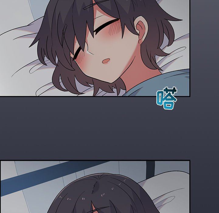 顽皮少女敏儿第7话