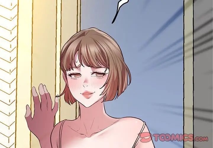 上门男家教第5話