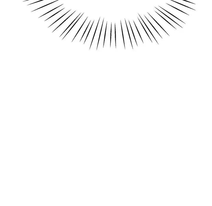 上门男家教第5话