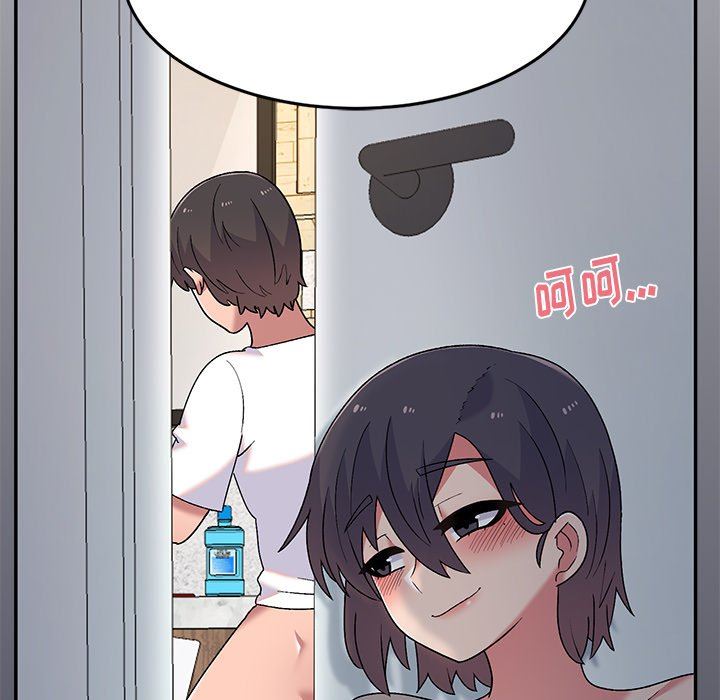 顽皮少女敏儿第7话