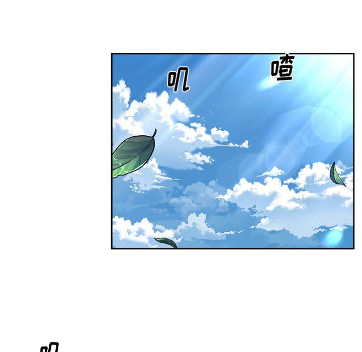 顽皮少女敏儿第8话