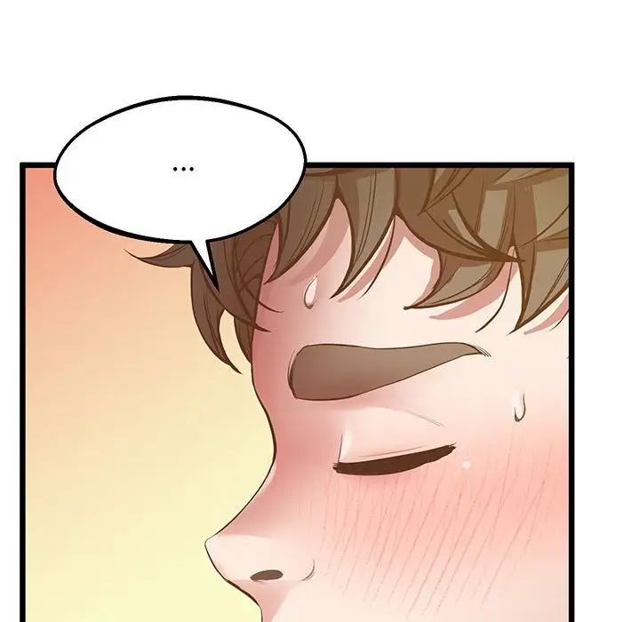 上门男家教第5话