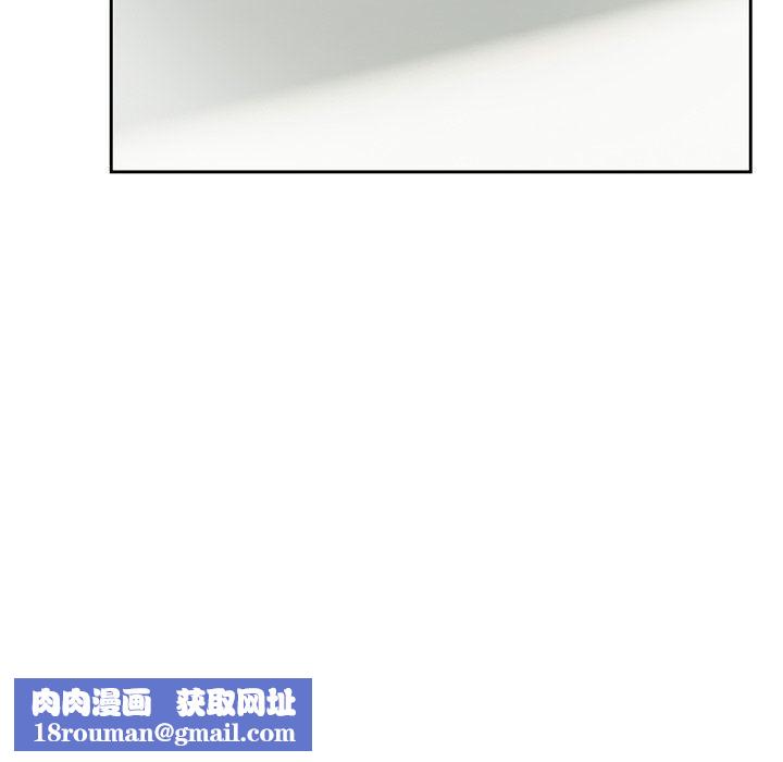 顽皮少女敏儿第8话