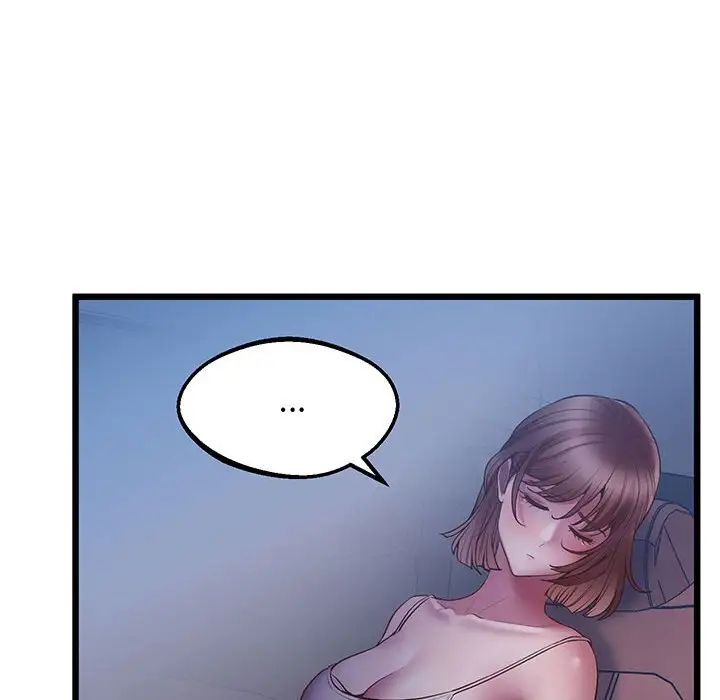 上门男家教第5話