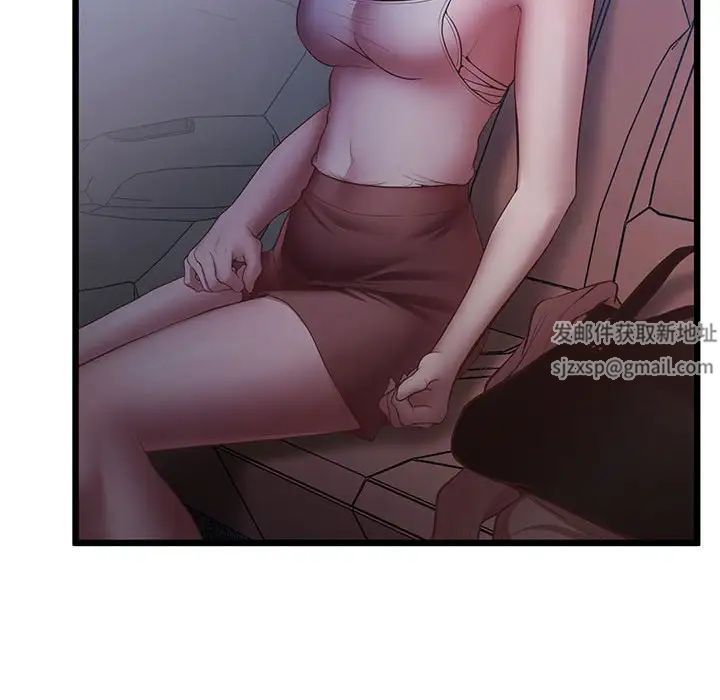 上门男家教第5话