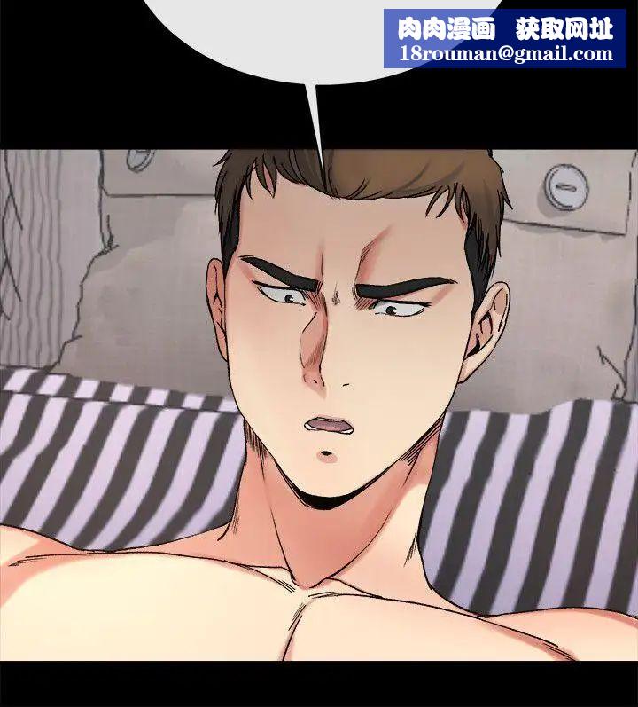 姊夫,硬起来第21话-不想被抛弃的姊妹