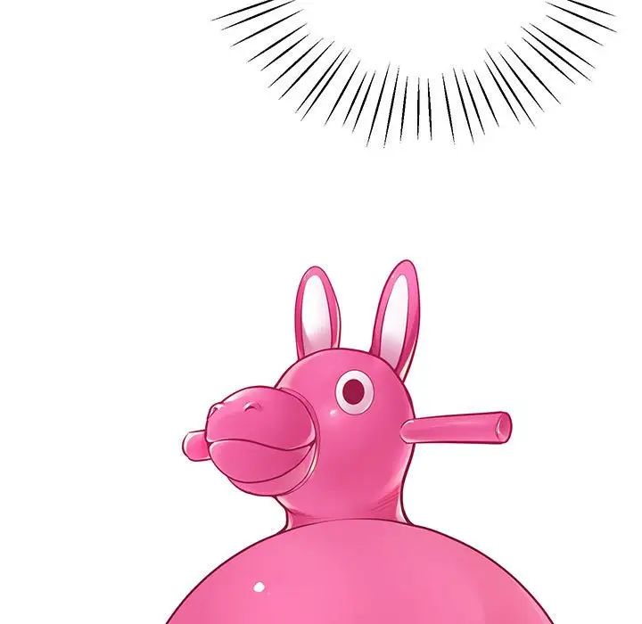 上门男家教第6話