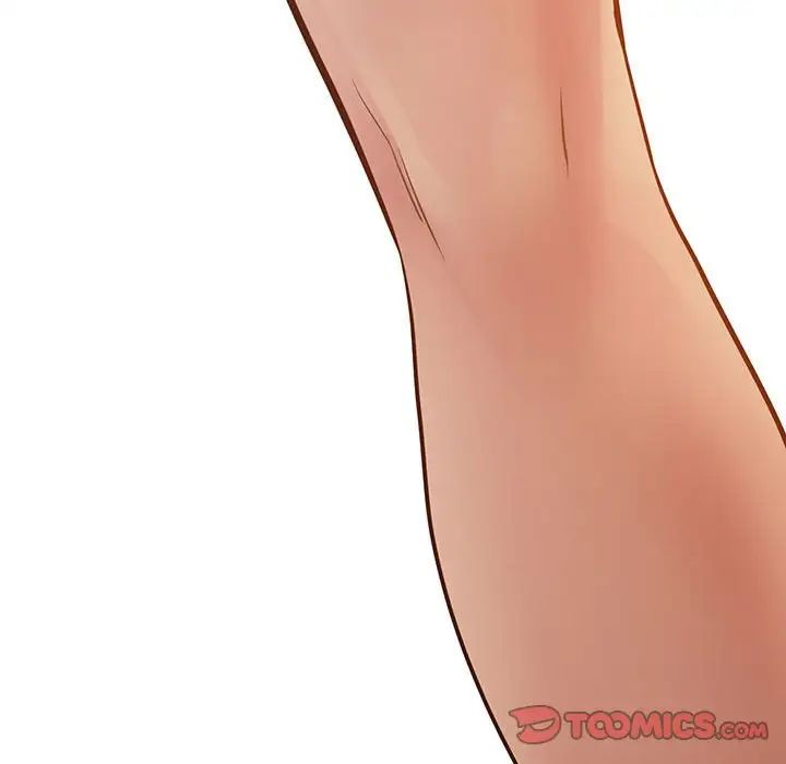 上门男家教第6话