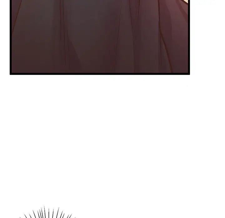 上门男家教第6话