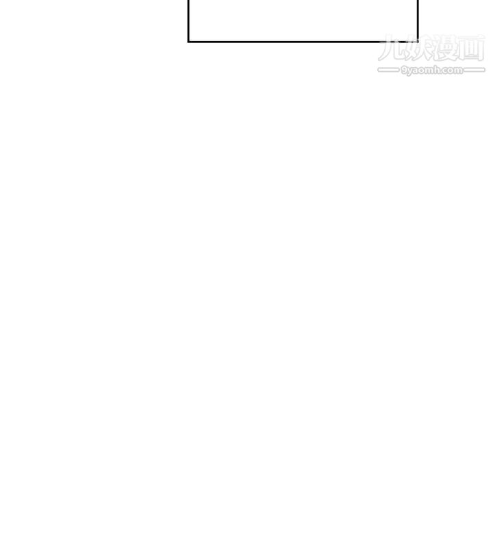 深度交流会第13话-熟女的肉感胴体