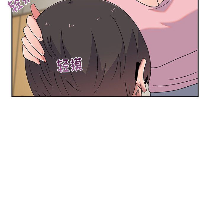 顽皮少女敏儿第9话