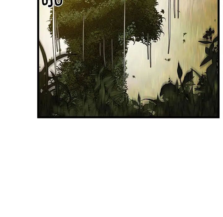 上门男家教第7话